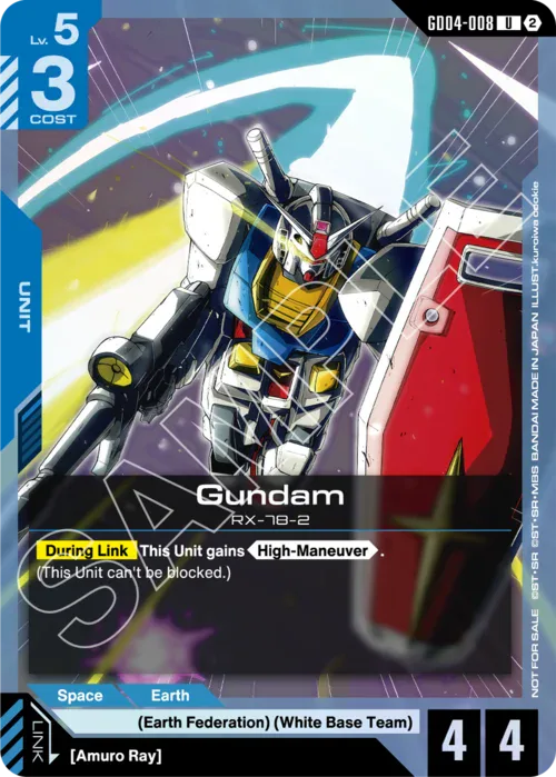 Gundam