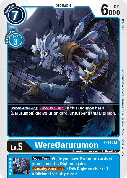 WereGarurumon