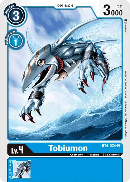 Tobiumon