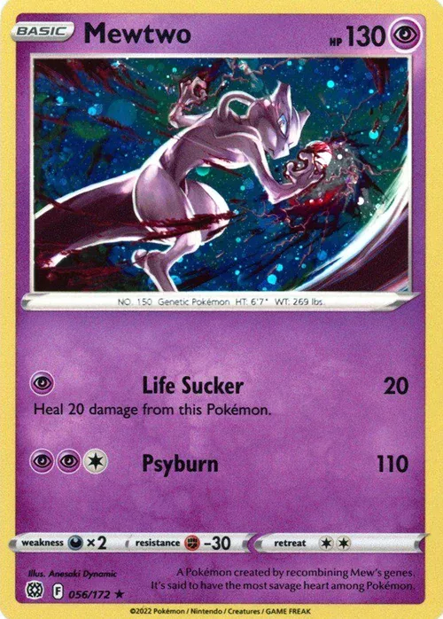 Mewtwo