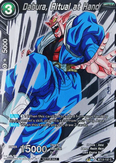 Dabura, Ritual at Hand