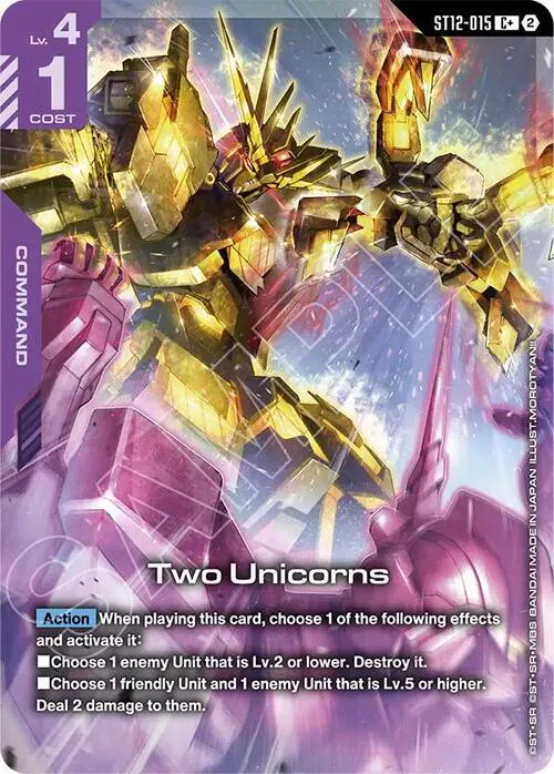 Two Unicorns