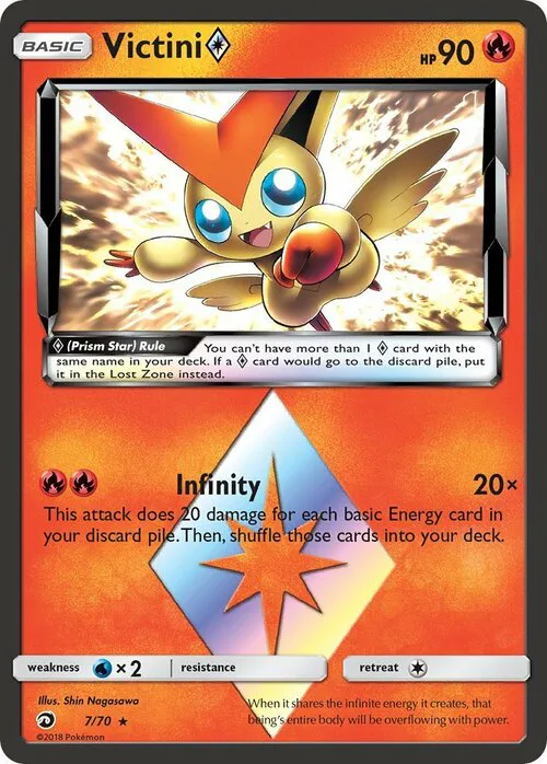 Victini ◇ Prism Star