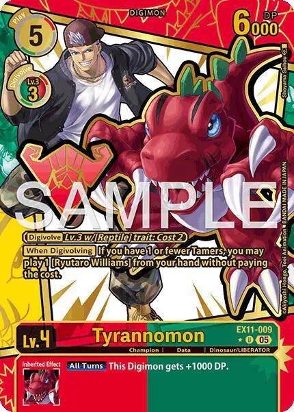 Tyrannomon