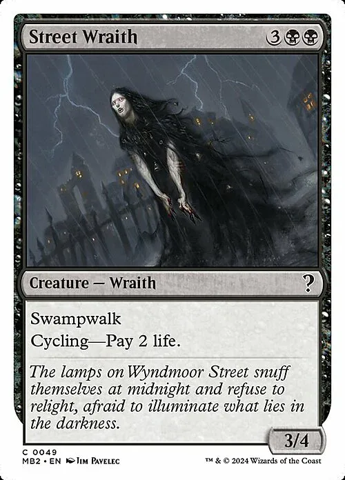 Street Wraith