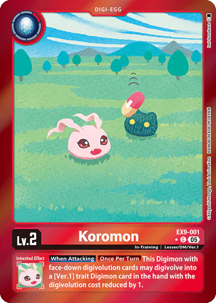 Koromon