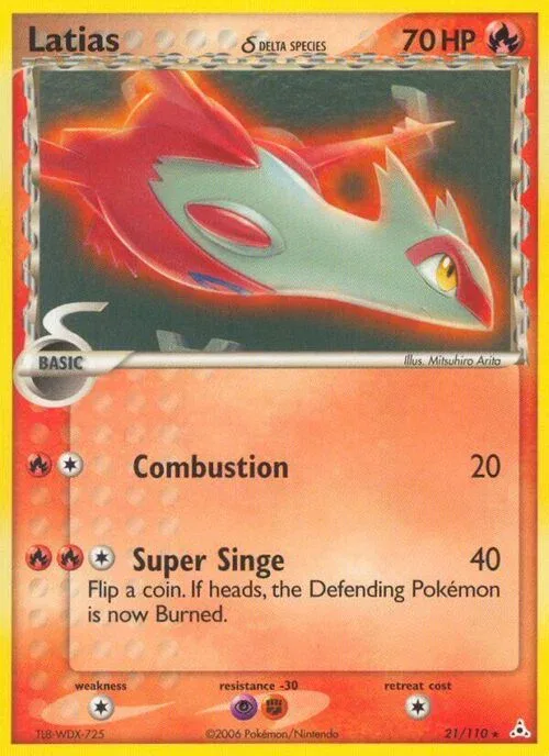 Latias δ Delta Species