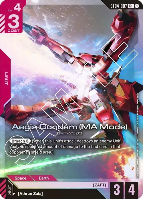 Aegis Gundam (MA Mode)