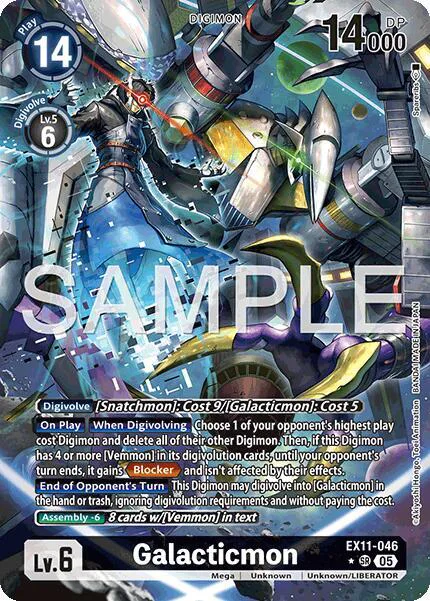 Galacticmon