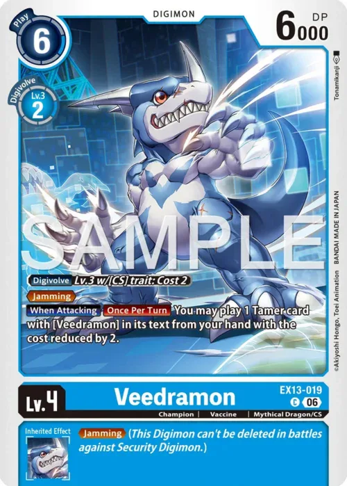 Veedramon