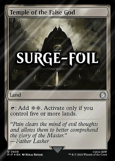 Temple of the False God