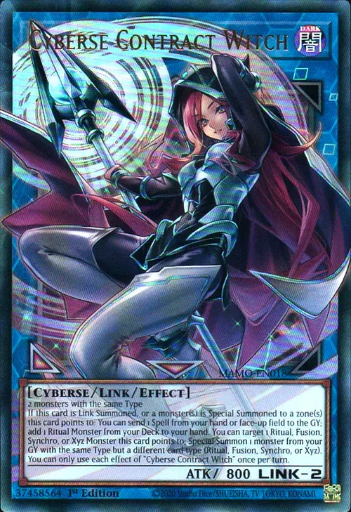 Cyberse Contract Witch