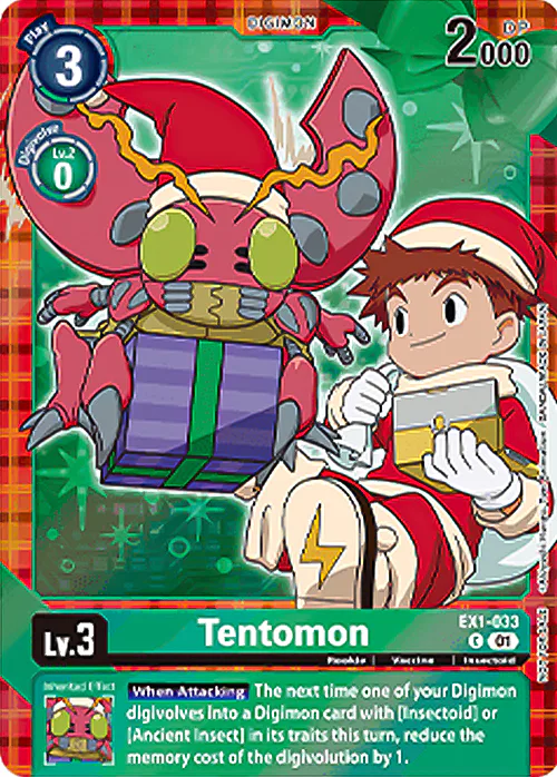 Tentomon