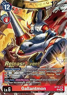Gallantmon