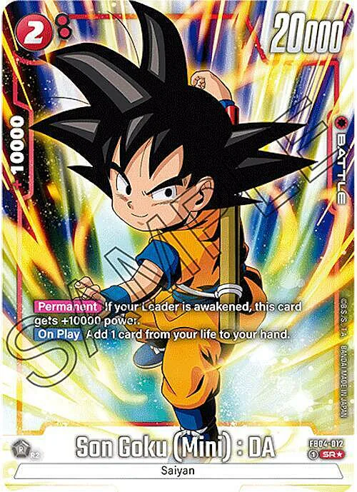 Son Goku (Mini) : DA