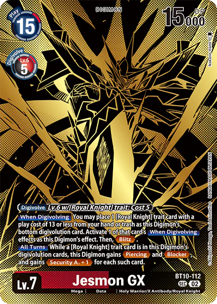 Jesmon GX