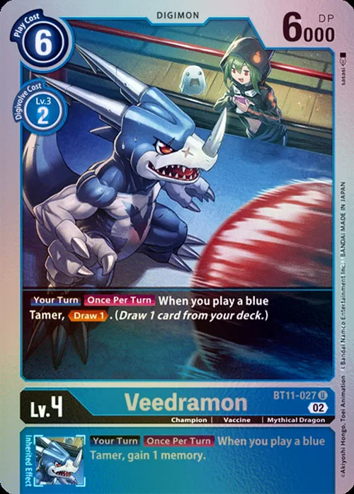 Veedramon