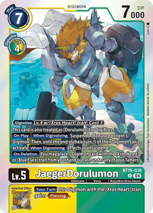 JaegerDorulumon
