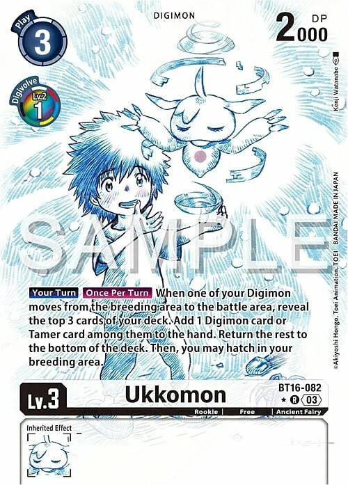 Ukkomon