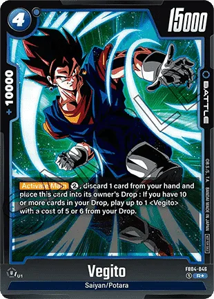 Vegito