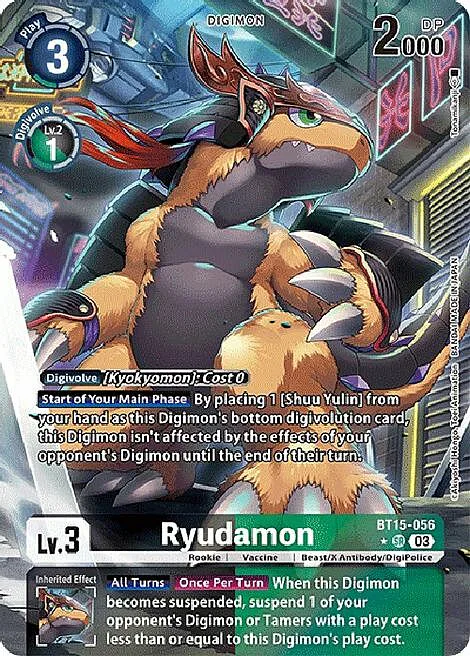 Ryudamon