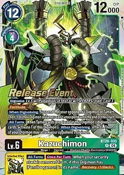 Kazuchimon