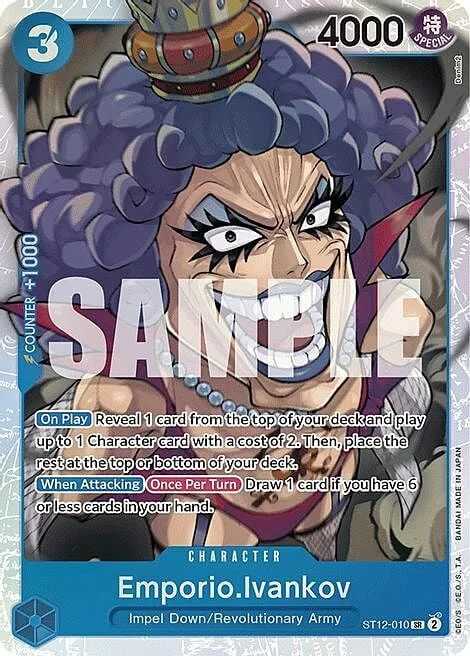 Emporio.Ivankov