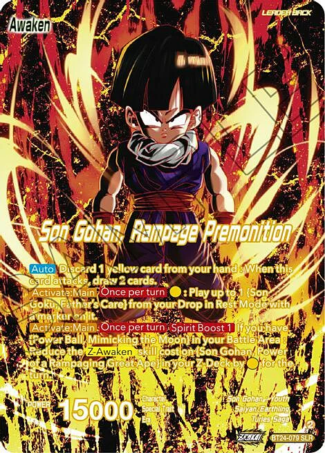 Son Gohan // Son Gohan, Rampage Premonition