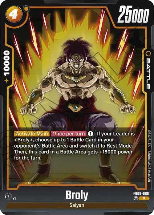 Broly