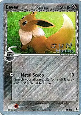 Eevee δ Delta Species