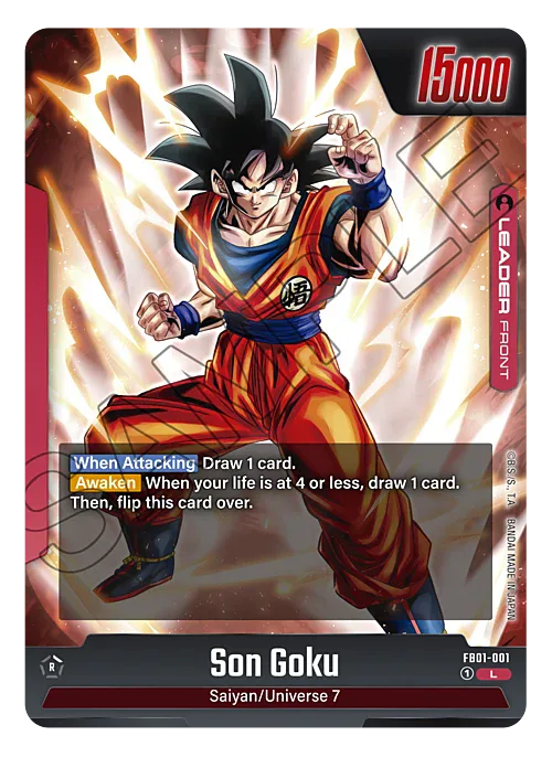 Son Goku