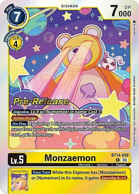 Monzaemon