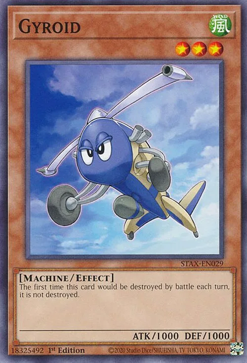 Gyroid