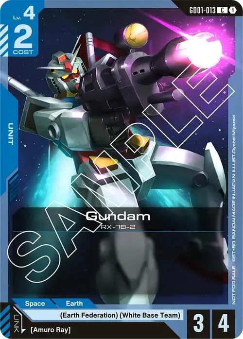 Gundam