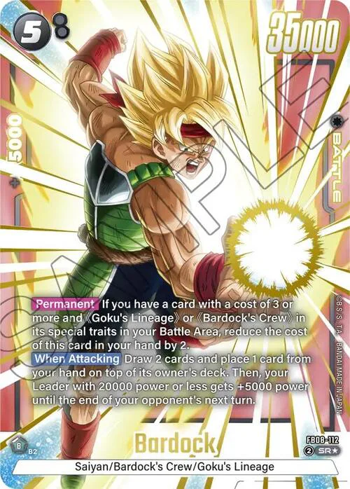 Bardock