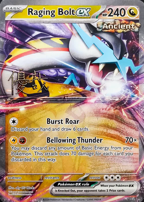 Raging Bolt ex