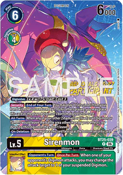 Sirenmon
