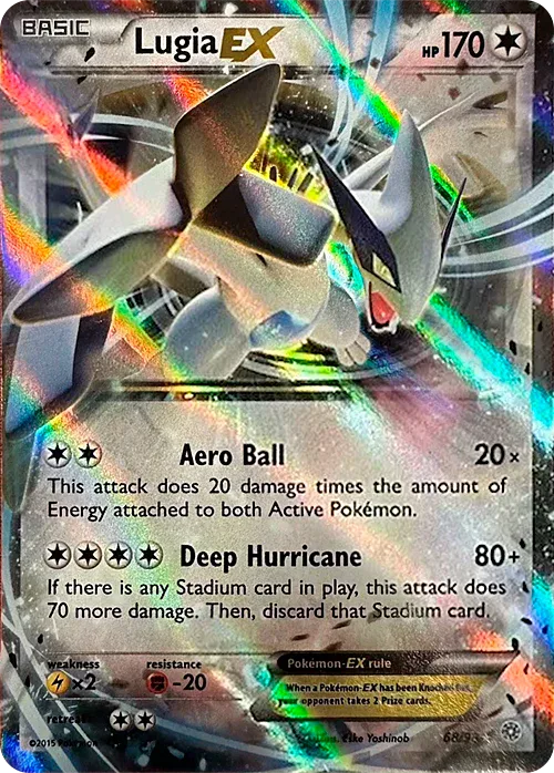 Lugia ex