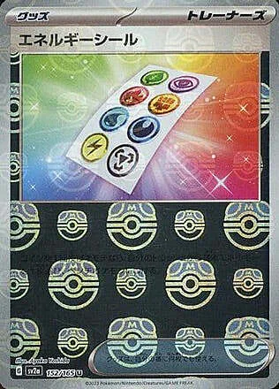 Energy Sticker