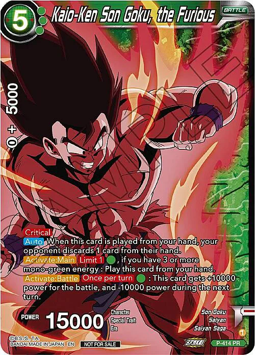 Kaio-Ken Son Goku, the Furious