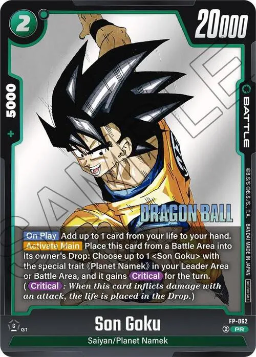 Son Goku