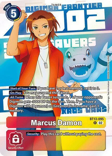 Marcus Damon