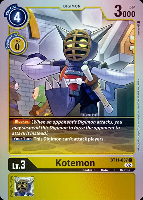 Kotemon
