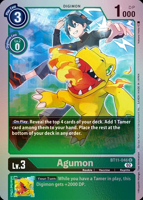Agumon