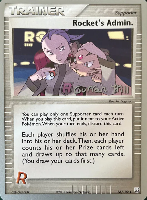 Rocket's Admin.