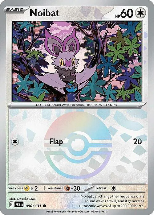 Noibat