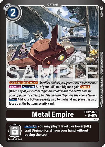 Metal Empire