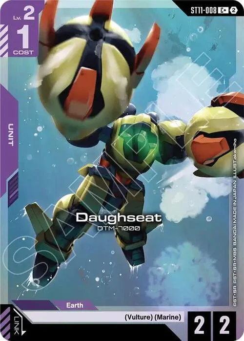 Daughseat