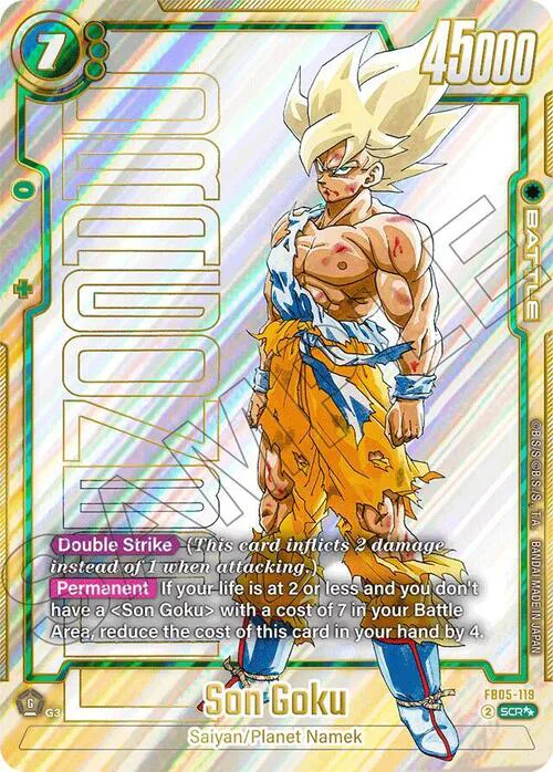 Son Goku