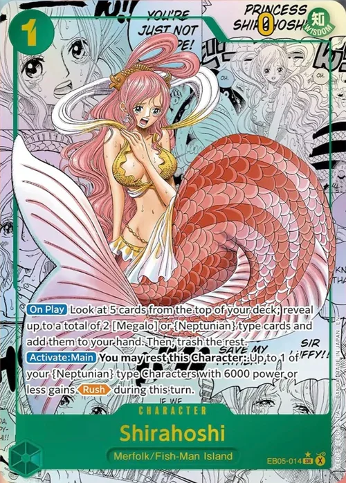 Shirahoshi